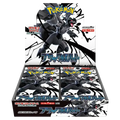 Box Black Bolt Japonés